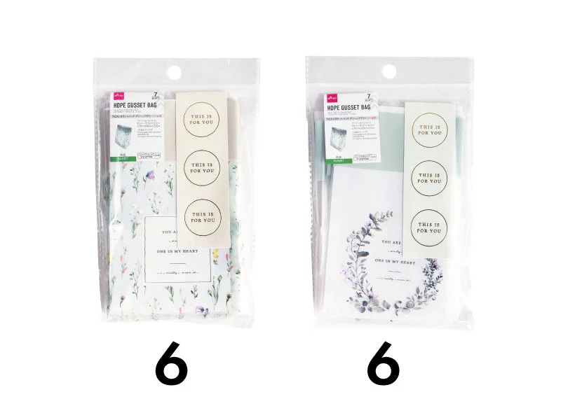- Cat hair ball removal and hair removal creamHdpe Gusset Bags-Green Flower 7Pcs With Sticker- - Cat hair ball removal and hair removal creamHdpe Gusset Bags-Green Flower 7Pcs With Sticker-