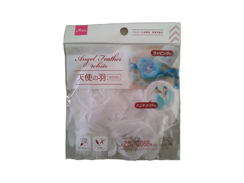 - Pet diabetes prescription foodFeather  White