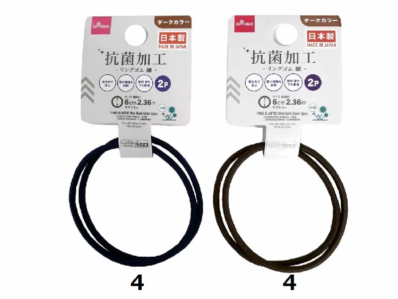 - Air box TSA certified check-inRing Elastic Slim Dark Color 2Pcs