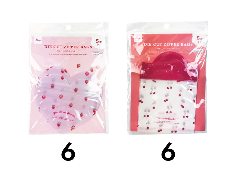 - Pregnant cat delivery room warming boxDie Cut Zipper Bags-Cherry Berry 5Pcs-