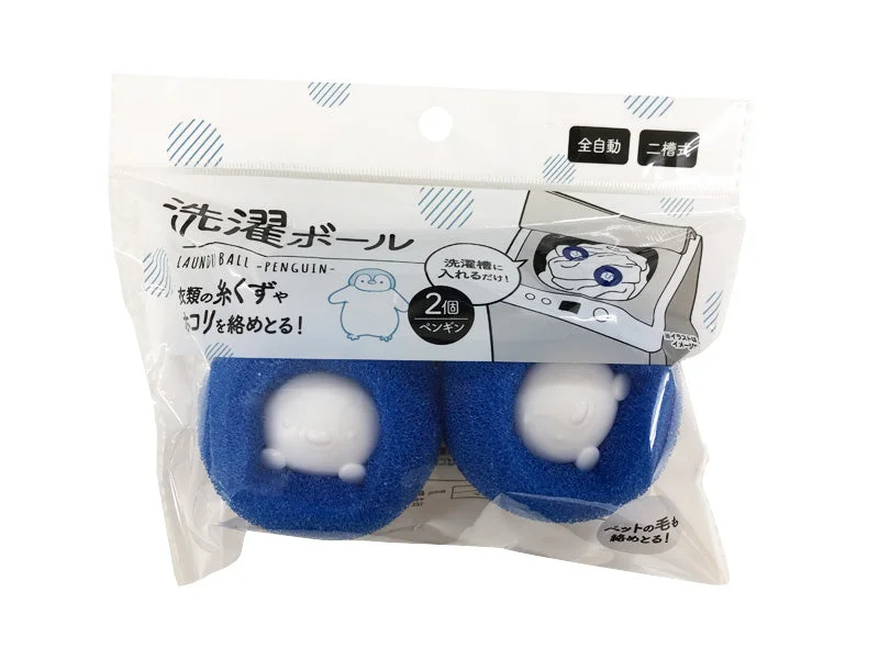 ---Laundry Ball -Penguin - 2 Pcs.-