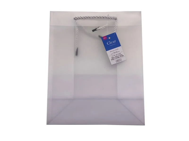 - Winter warm clothes for short-haired dogsPp Bag -Clear - 22Cm X 27Cm X 12Cm - 8.66In X 10.62In X 4.72In-