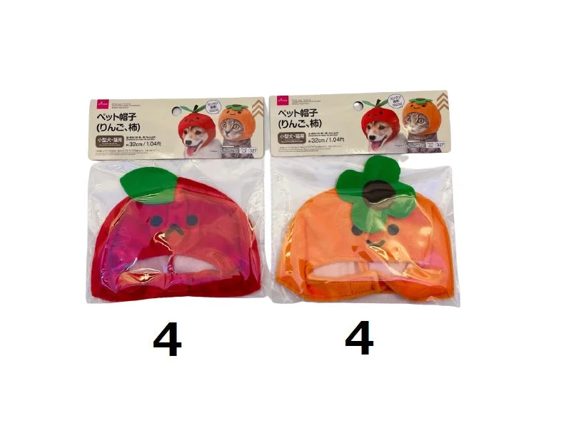 - Pet fence foldable indoorPet Hat - Apple/Persimmon