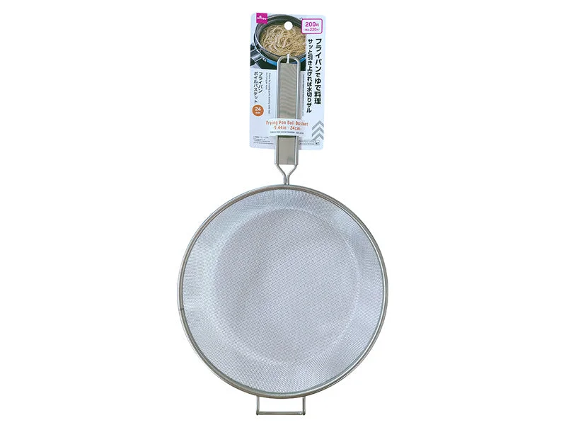 - Remote interactive pet feederStainless Steel Strainer