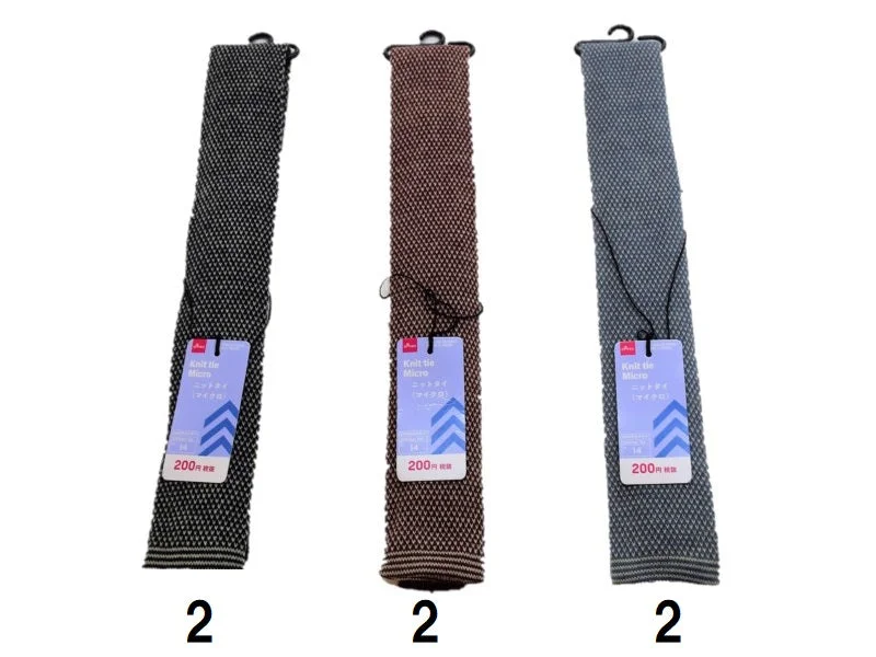 - Car dog seat beltKnit Tie-Micro