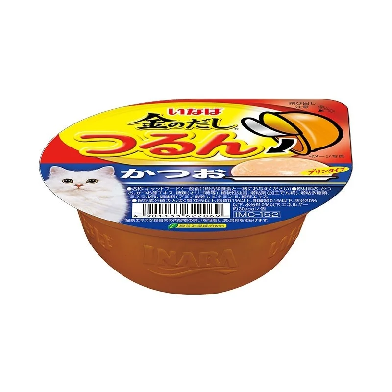    - Hill's Science Diet cat food price  Ciao Tsurun Cup - Tuna (Skipjack) Pudding