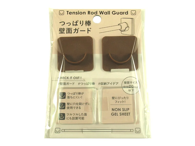 - Degradable pet feces bagTension Rod Wall Guard Brown