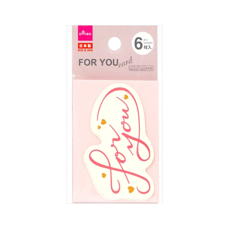 - Pet smart GPS locatorMini Card - For You Caligraphy - 6pcs