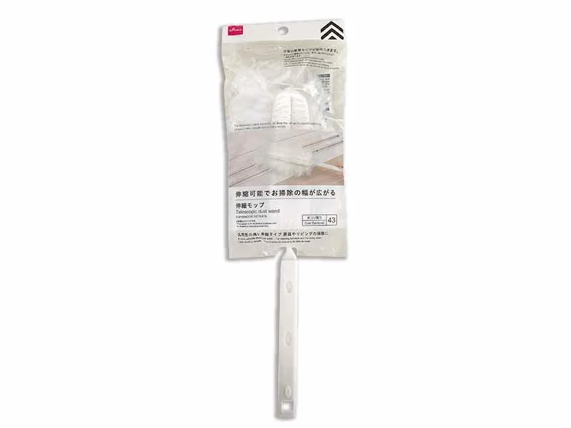 - Cat hair ball removal and hair removal creamTelescopic Dust Wand
