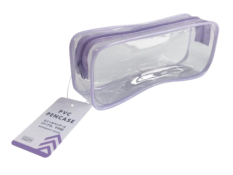  -Explosion-proof leash FOR LARGE dogsPvc Pencase-Purple With Gusset -