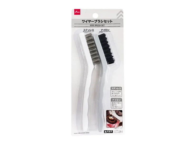  -Anti-scratch sofa protective coverWire Brush Set -Stainless Steel - Nylon-