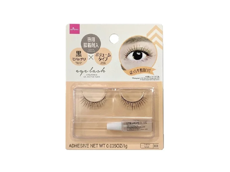 - ​​Christmas pet Christmas clothingEyelashes -Black Strip - Adhesive - N04-