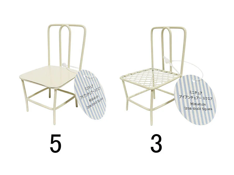 - Pet diabetes prescription foodMiniature Iron Chair Square