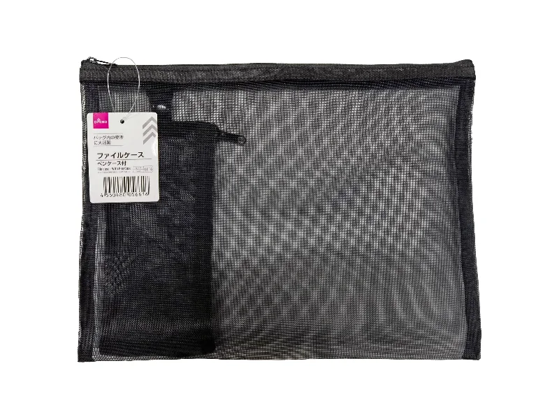 - Winter dog thick down jacketFile Case - With Pen Case