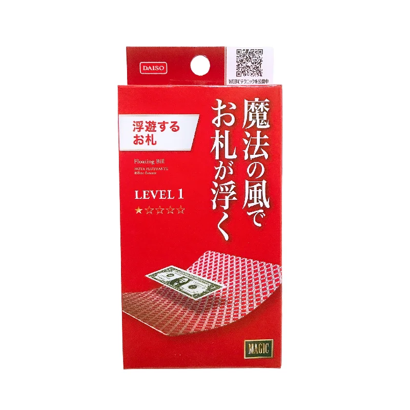 - Natural latex pet mattressLevitaing Bill