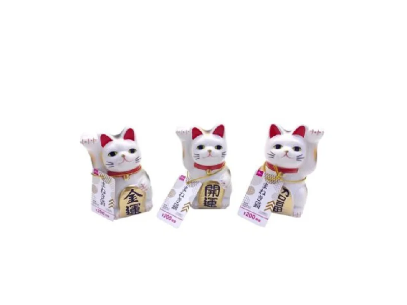 - Remote interactive pet feederBeckoning Cat