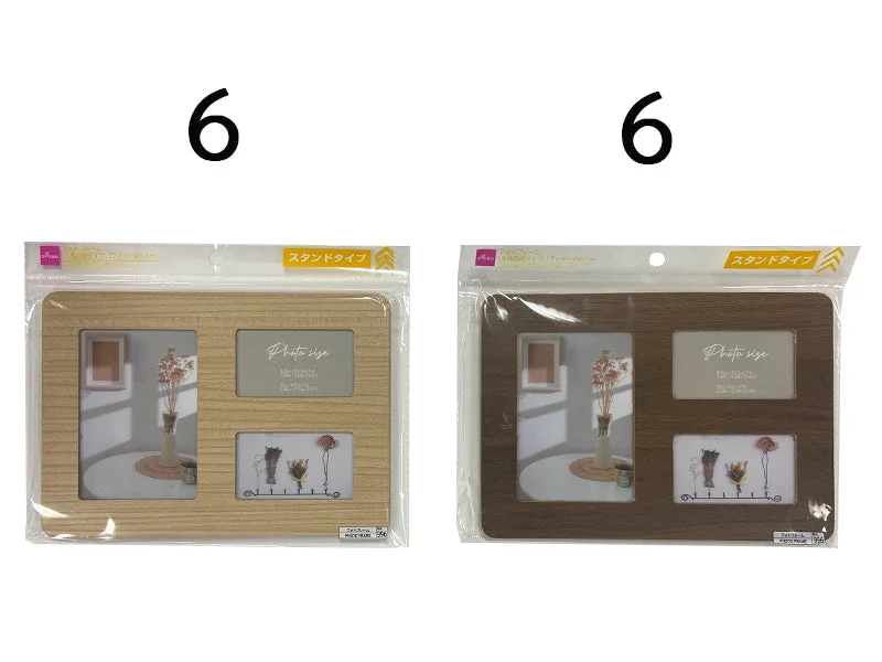 - Pet stroller can be taken on the planePhoto Frame Holds 3 Photos 6.69In X 9.44In