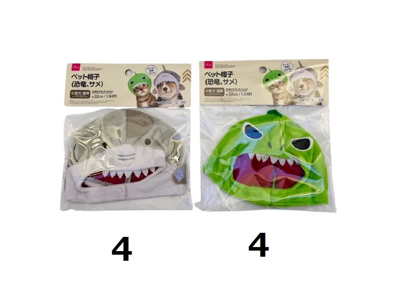 - Pet monitor with cameraPet Hat - Dinosaur/Shark