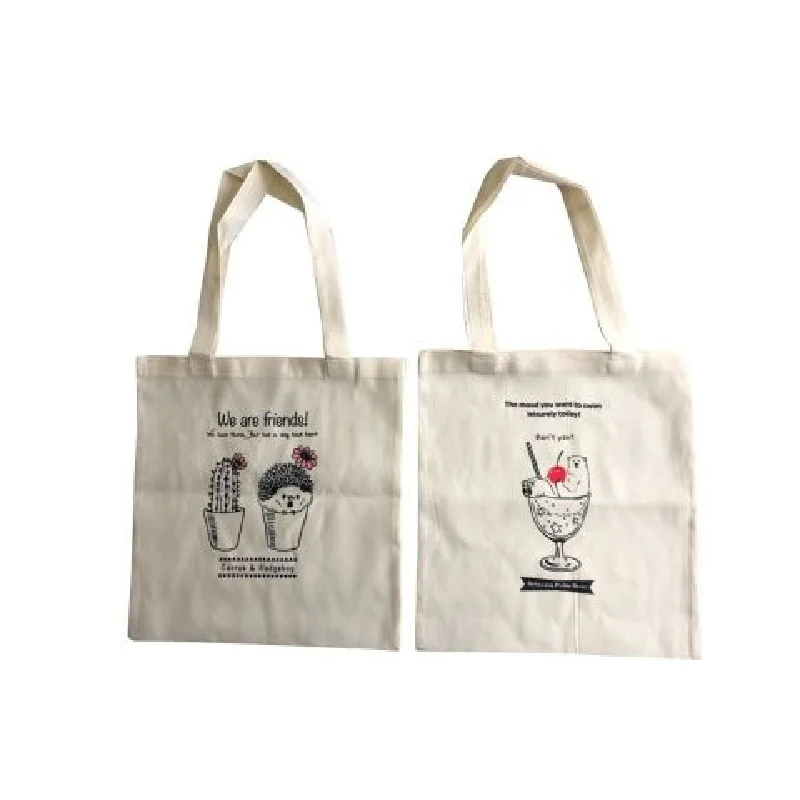 - Pet water dispenser UV sterilization versionCotton Tote Bag Animal