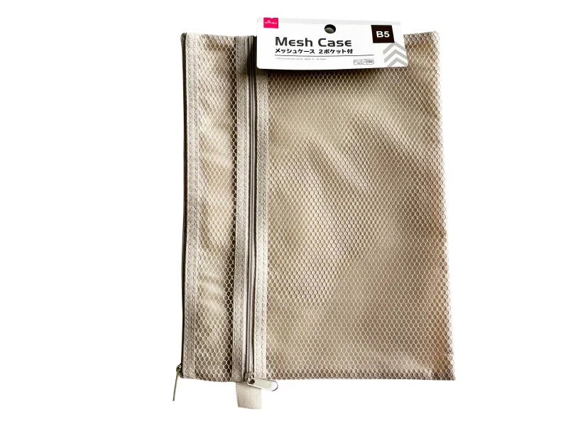 - Summer pet ice matMesh Case -With 2 Pockets - B5-Mocha-