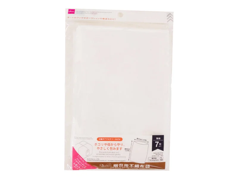 - Natural latex pet mattressNon-Woven Bag For Packing Plain Regular Size 7Pcs