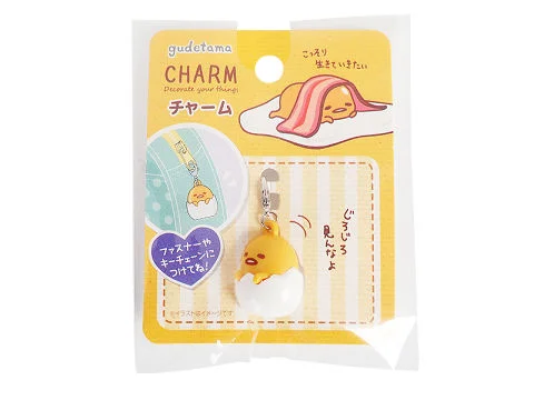 - Deodorizing cat litter tofu litterCharm Gudetama
