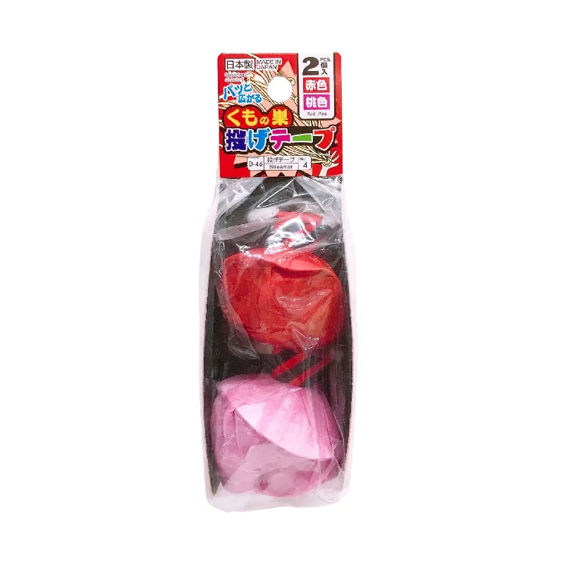 - Natural latex pet mattressSpiders Web Streamers Red Pink
