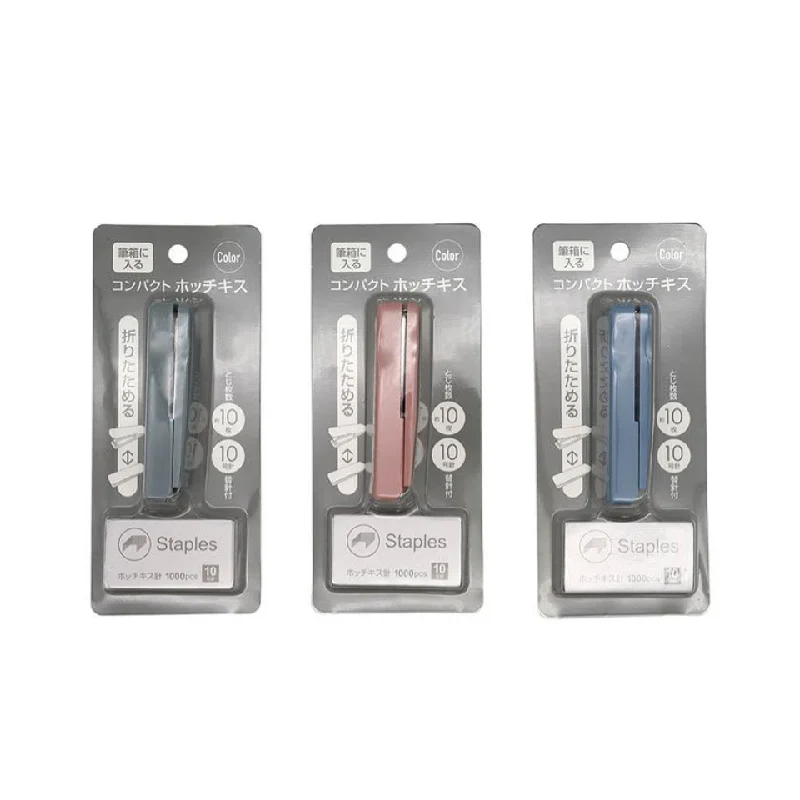 - Pet water dispenser UV sterilization versionCompact Stapler Color Grey/Red/Blue