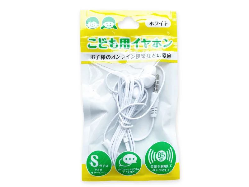Pet ProductsWith Earphone Microphone For Children <White>