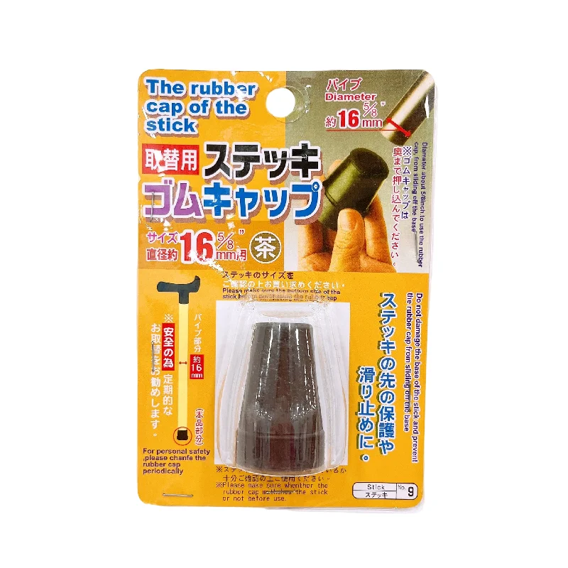 - Automatic temperature adjustment cat bedSteck Rubber Cap