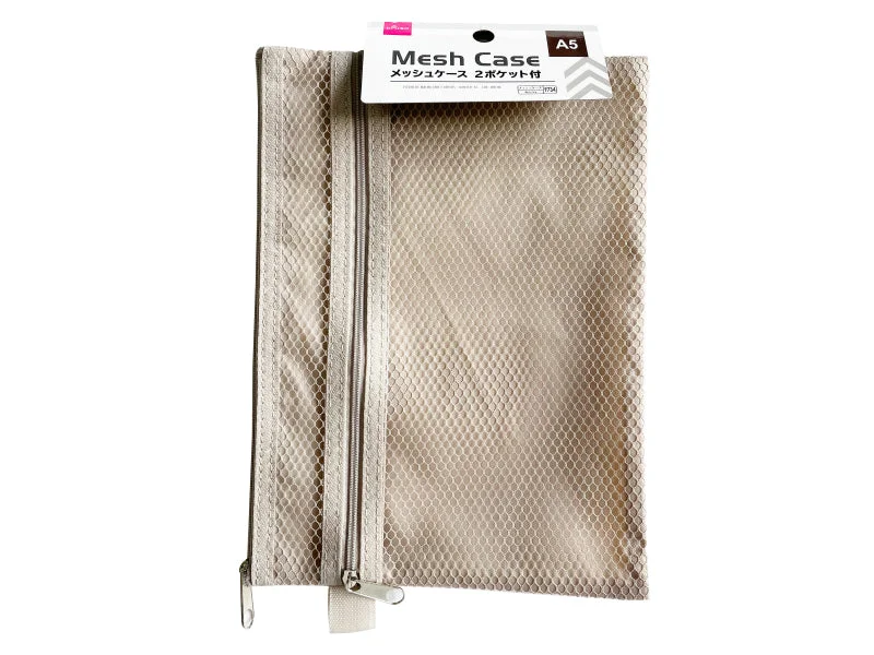 -Anti-slip claw protection raincoat FOR dogsMesh Case -With 2 Pockets - A5-Mocha-