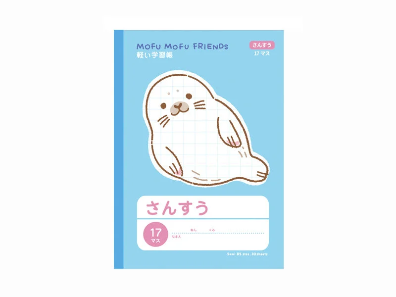 - Postoperative pet anti-licking Elizabethan collarFancy Exercise Notebook B5 Mathematics 17Grid J