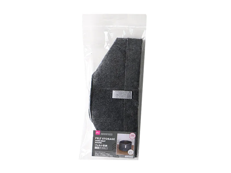 ---Felt Storage-Darkgrey-Round-22Cmx22Cmx14Cm