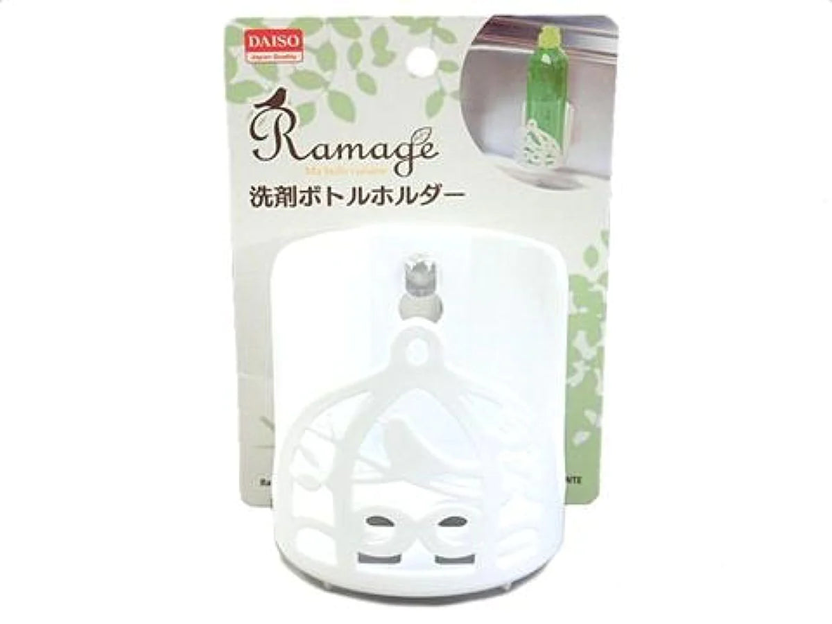  -Anti-slip claw protection raincoat FOR dogsRamage Detergent-Bottle Holder White