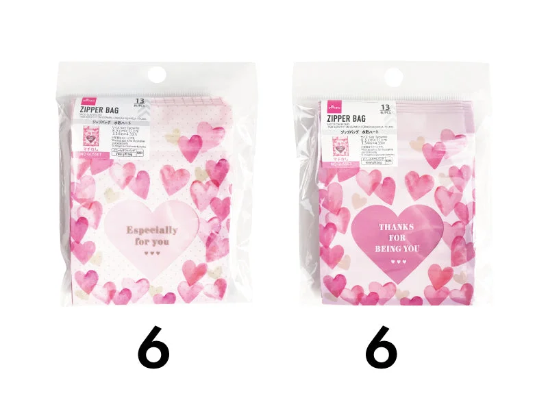 - Teething and chewing toys for puppiesZipper Bags-Watercolor Heart 3.34In X 4.33In 13Pcs- - Teething and chewing toys for puppiesZipper Bags-Watercolor Heart 3.34In X 4.33In 13Pcs-