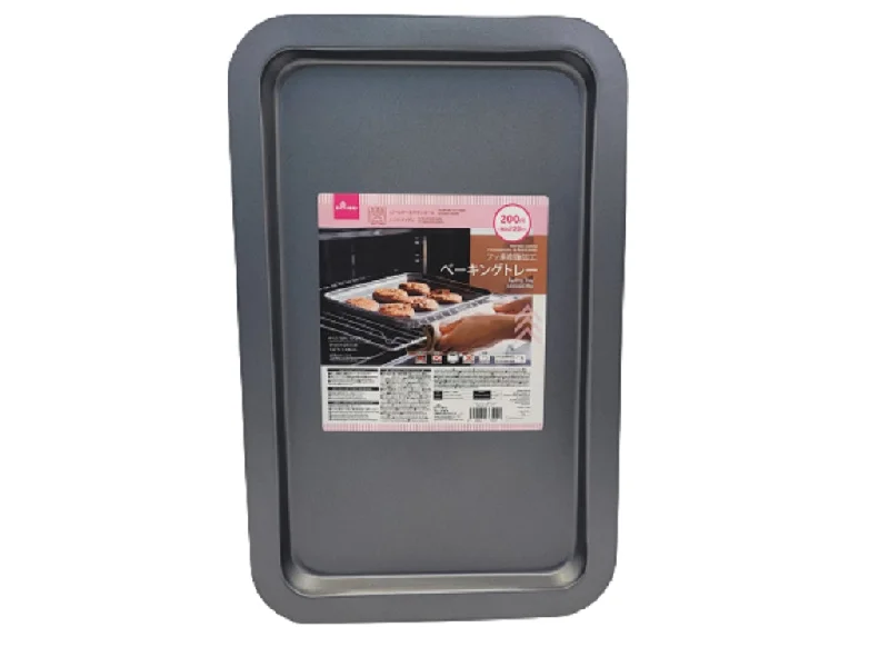 - Summer pet ice matBaking Tray 39cm