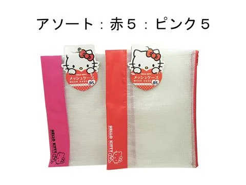 - Climbing pet constant temperature heating padHello Kitty Mesh Case B5