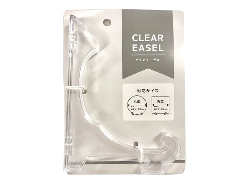  -Anti-scratch sofa protective coverDish Stand Clear Dss-3-1