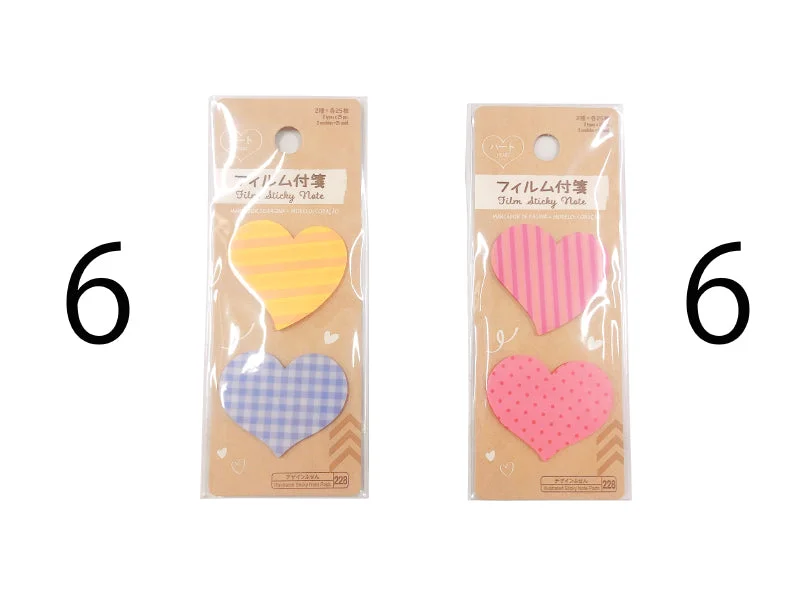 - Foldable and portable cat bagFilm Sticky Note -Heart-