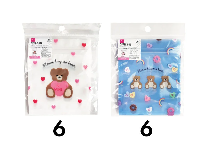 - ​​Pet toys under    yuanZipper Bags-Excited Bear 4.33In X 5.11In 9Pcs-