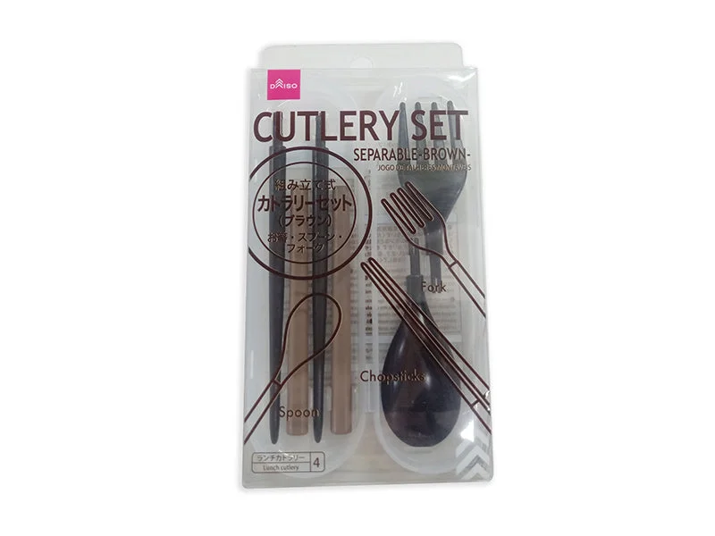  -Anti-scratch sofa protective coverCutlery Set Separable Brown