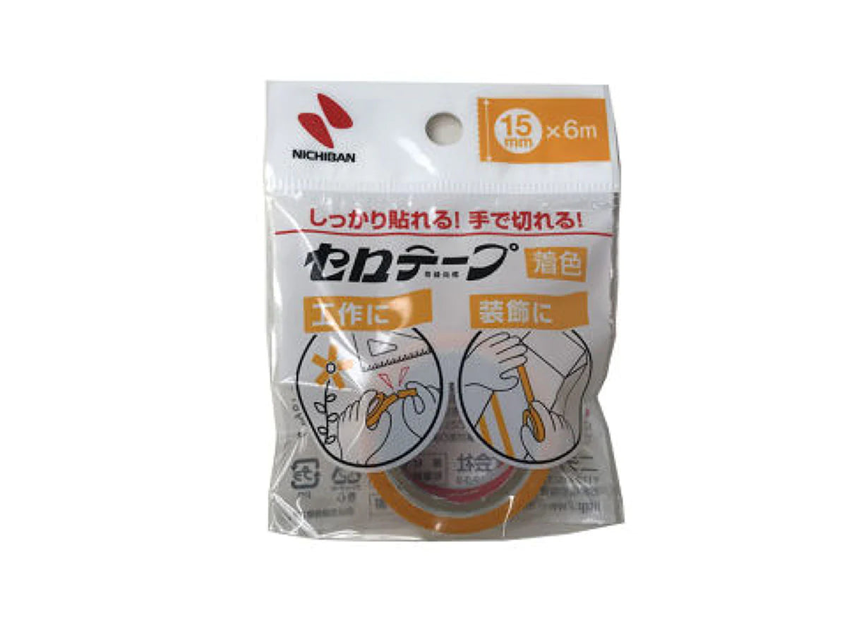 - Dog disposable foam shower gelColored Sellotape Yellow