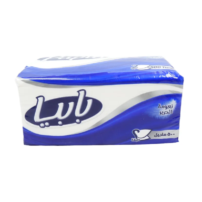 - Car dog seat beltPAPIA FACIAL TISSUE SILKY SOFTNESS 2PLY