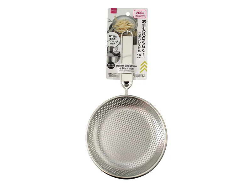 - Pregnant cat delivery room warming boxStainless Steel Strainer -6.29In - 16Cm-