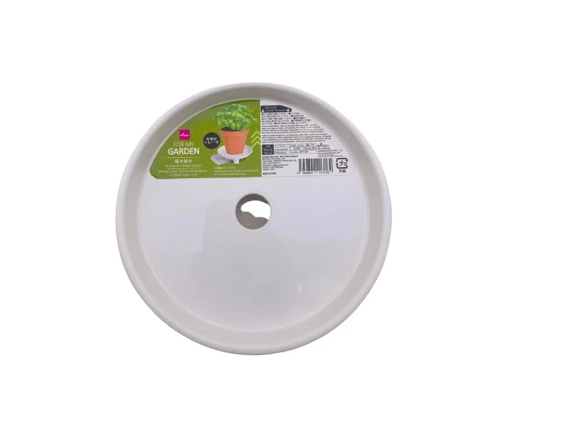 - Pet stroller can be taken on the planePotting Stand -14.6Cmx14.6Cmx4Cm- 5.74Inx5.74Inx1.57In-
