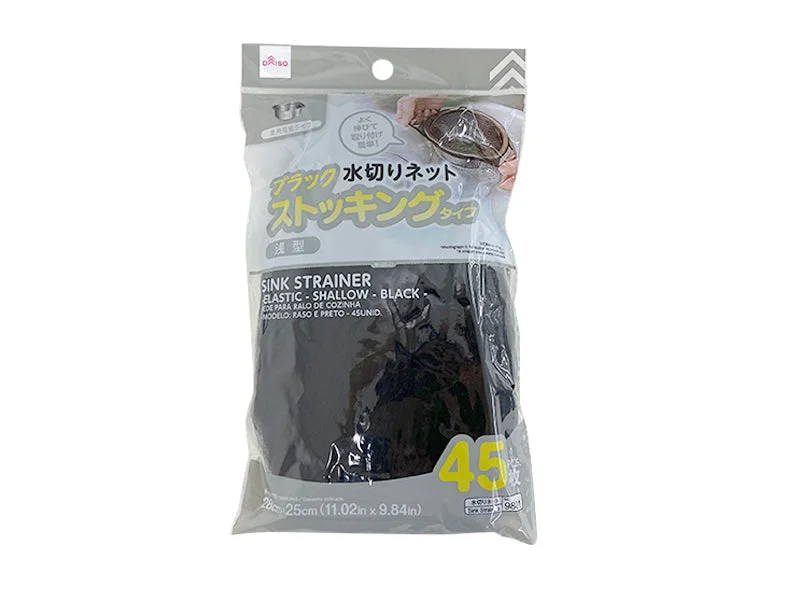 - Winter dog thick down jacketSink Strainer-Elastic - Shallow - Black - 45 Pcs.-