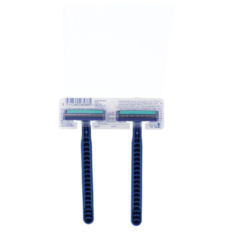 Pet ProductsGILLETTE RAZOR BLUE II PLUS 2PC