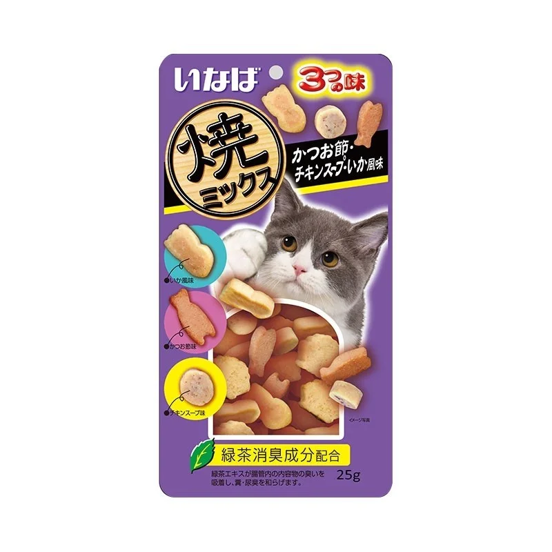 - Cat food for pregnant and nursing cats Ciao Soft Bit Mix Tuna & Chicken Fillet With Dried Bonito, Chicken Soup & Squid Cat Treats - Cat food for pregnant and nursing cats Ciao Soft Bit Mix Tuna & Chicken Fillet With Dried Bonito, Chicken Soup & Squid Cat Treats