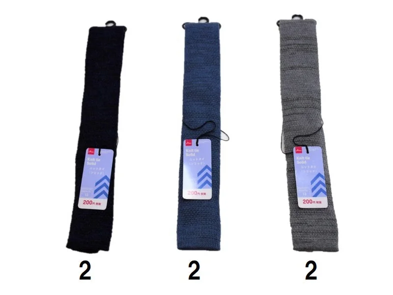 - Cat stress soothing sprayKnit Tie - Solid