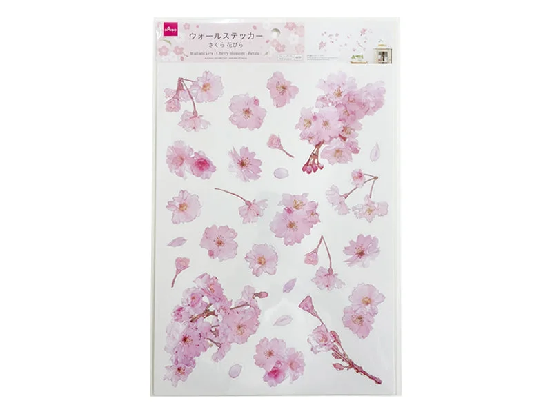 - Dog heart rate monitoring collarWall Stickers - Cherry Blossom - Petals -
